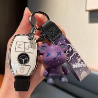ราคา เคสสำหรับ BENZ กุญแจ benz A C E S GLA GLB GLC GLE GLS G AMG เคสกุญแจแฟชั่นเคสกุญแจน่ารักเคสใส่กุญแจ Mercedes Benz Key Cover พวงกุญแจรถBenz (19266841605)