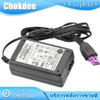 ราคา พร้อมส่ง อะแดปเตอร์ hp printer 1050 1000 2050 รุ่น 0957 2286 2290 30V 333MA (21368520638)