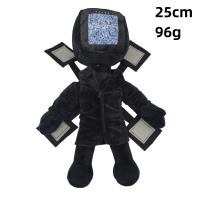 ราคา New Skibidi Toilet Plush Toys Horror Game Speakerman Camera TV Man Cartoon Plushie Stuffed Doll Kids Birthday Halloween Cosplay Gift (21486590104)