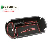 ราคา กล่องที่เท้าแขนคอนโซลกลางรถยนต์กล่องเก็บของสำหรับ Toyota C HR CHR 2016 2021ออแกไนเซอร์ที่ใส่ถาดอุปกรณ์เสริม (13864075836)