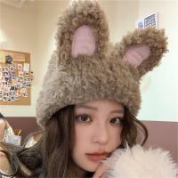 ราคา Sanhez หมวกขนสัตว์ขนกระต่ายหูหมีสีดำน่ารักหมวกผ้าคลุมกำมะหยี่หมวกอบอุ่น (20971017636)