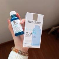 ราคา 30ml Facial B5 Moisturizing Serum Moisturizing and Whitening Effect Serum for Women Men Use Face Skin Care (20398527547)