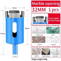 ราคา หินอ่อนเปิด กระเบื้องกระเบื้องกระเบื้องหินแกรนิตหินแกรนิตสว่านสว่านเจาะสว่านเจาะคอนกรีตการเจาะเพชรแห้งเปิดวงกลม (20842816308)