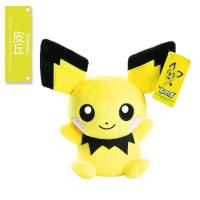 ราคา ตุ๊กตาโปเกมอนของแท้ Pikachu ตุ๊กตาตุ๊กตา Jenny Turtle Keda Duck ตุ๊กตาโปเกมอน (20413003950)