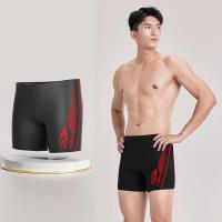 ราคา ป้องกันความอับอายขนาดใหญ่สำหรับผู้ชายกางเกงว่ายน้ำผู้ใหญ่ชุดว่ายน้ำสปากางเกงว่ายน้ำนักมวยกางเกงว่ายน้ำแห้งเร็ว (21448084227)