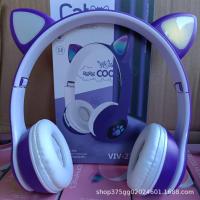 ราคา VIV 23M Cute Cat Claw Bluetooth earphone Cat ear luminous wireless headset headsetGaming headphones computer headphones (21304227576)