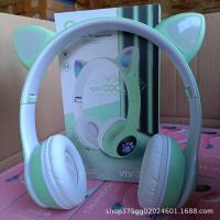 ราคา VIV 23M Cute Cat Claw Bluetooth earphone Cat ear luminous wireless headset headsetGaming headphones computer headphones (21304227575)