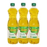 ราคา น้ำมันพืชมรกตโปร 3ขวด น้ำมันปาล์มขวดละ 1 ลิตร สกัดจากเนื้อปาล์ม คุณภาพ 100 (21435810760)