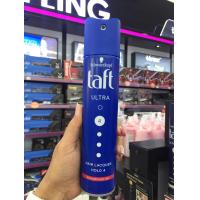 ราคา Schwarzkopf Taft ชวาร์สคอฟ ทัฟท์ สเปรย์จัดแต่งทรงผม 250 ml (8774940639)