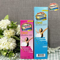 ราคา Phecare DUO แบบเล็ก ชุดตรวจตั้งครรภ์ แบบจุ่ม Strip แบบปากกา MidStream ที่ตรวจครรภ์ มีมาตรฐานแม่นยำ ที่ตรวจตั้งครรภ์ (21471167088)