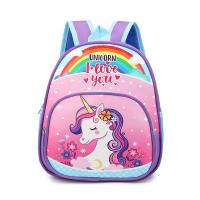 ราคา กระเป๋านักเรียนอนุบาล ผ้าใบทนต่อการสึกหรอ กระเป๋านักเรียนเด็ก เตรียมอนุบาล ลายการ์ตูน เป้สะพายหลังสำหรับเด็กชายและเด็กหญ (21729689007)