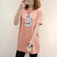 ราคา เสื้อยืดผู้หญิงสไตล์เกาหลีฤดูร้อนใหม่รอบคอเสื้อยืดผู้หญิงแมวการ์ตูนพิมพ์แขนสั้นหลวมสบายๆกลางความยาวด้านบนขนาดใหญ่ Tee (16326895009)