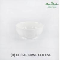 ราคา ถ้วย ชาม BOWL หม้อข้าว ซุป SOUP TUREEN รุ่นวินเซอร์ WINDSOR ลวดลายสีขาว เนื้อโบนไชน่า Bone China เซรามิคเกรดพรีเมี่ยม (8970917884)