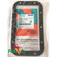 ราคา ปะเก็นหม้อน้ำ คูโบต้า KUBOTA รุ่น อีที95 115 อาร์ที100 120 ปะเก็นหม้อน้ำ ET95 115 RT100 120 14921 72120 1 อะไหล่คูโบต้าแท้ (10656270754)