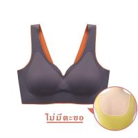 ราคา Babybra ชุดชั้นในยางพารา บราแบบสวม ชุดชั้นในสตรียางพารา บราไร้โครง ไร้ขอบ ไร้รอยต่อ เสื้อในยางพารา เสริมฟองน้ำ เกรดผ้าพรีเมี่ยม CBB173 (16353929822)