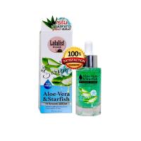 ราคา เซรั่มว่านปลาดาว ของแท้มีบัตรตัวแทน สูตรใหม่สูตรเย็น ขนาด 30g (21697964453)