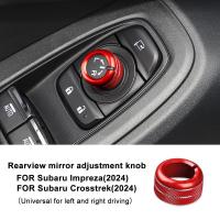 ราคา สำหรับ Subaru Crosstrek Impreza 2024 Airspeed ปุ่มปรับกระจกมองหลังรถยนต์ Rearivew ลูกบิดกระจก Adiustment อุปกรณ์เสริมรถยนต์ (21387893470)