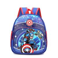 ราคา กระเป๋านักเรียนอนุบาล ผ้าใบทนต่อการสึกหรอ กระเป๋านักเรียนเด็ก เตรียมอนุบาล ลายการ์ตูน เป้สะพายหลังสำหรับเด็กชายและเด็กหญ (21729689010)