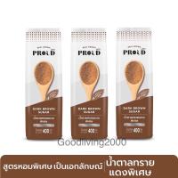 ราคา ส่งฟรี x3 ถุง PROUD พราว น้ำตาลทรายแดงพิเศษ สูตรหอมพิเศษ 400 กรัม Aromatic Dark Brown Sugar 400 gX3 pcs (15917946596)