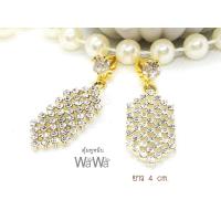 ราคา Wawa baby ต่างหูหนีบ ใส่ออกงาน งานแต่ง งานปาร์ตี้ ต่างหู หนีบ ต่างหู เด็ก ตุ้มหูหนีบ ตุ้มหูเด็ก แถมยางรองกันเจ็บฟรี (21110537243)