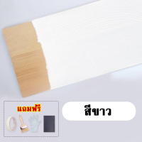 ราคา YBL สีน้ำทาไม้ สีทาไม้ เนื้อเนียน ใช้ทาไม้ เฟอร์นิเจอร์ ประตูไม้ ทาง่าย เนื้อเนียน (21517710932)