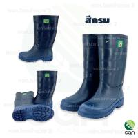 ราคา รองเท้าบูทตรากบ Kuboro รุ่น A 1000 สูง 12 รองเท้าบูท รองเท้าบูต (2372874631)