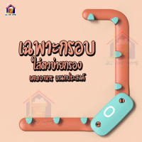 ราคา ที่กรองเศษอาหาร ตาข่าย พร้อมถุงกรองเศษอาหาร 50 ใบ ที่กรอง ตาข่ายกรองเศษอาหาร ตะแกรงแยกเศษอาหาร ตาข่ายใส่เศษอาหาร ตาข่ายดักเศษอาหาร (10061728392)