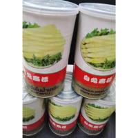 ราคา สดใหม่ หน่อไม้ฝรั่งในน้ำเกลือ ตรากระต่าย น้ำหนักสุทธิ 800 กรัม 笋条 (12384772166)