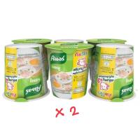 ราคา Knorr คนอร์ คัพโจ๊ก 6 ถ้วย คัพโจ๊กแบบถ้วย รสหมู กุ้งปูอัด Knorr cup jok pork 32g x 6 (21572456911)