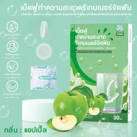 ราคา กล่องรีเทนเนอร์ 2 ชั้น กล่องใส่ฟันปลอม กล่องใส่รีเทนเนอร์ จัดฟัน รีเทนเนอร์ กันน้ำ พกพาง่าย ขนาดเล็กและความจุขนาดใหญ่ (21485172272)