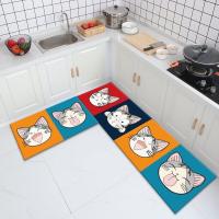 ราคา พรมปูพื้นห้อง พรมเช็ดเท้าน่ารักๆ เหมาะสำหรับปูพื้นในห้องครัว ห้องน้ำ ใช้ดักฝุ่น ตกแต่งบ้าน ดูซับน้ำได้ดี มี ชุดเซ็ต2ชิ้น ขนาด40x60 40x120cm (21544838954)