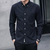 ราคา M 5XL เสื้อเชิ้ตแขนยาวสีขาวลำลองสำหรับบุรุษธุรกิจ เสื้อเชิ้ตสีดำพลัสไซส์ 2022 เสื้อเชิ้ตชายแขนยาว เสื้อเชิดชาย เสื้อทำงานชาย เสื้อเชิ้ตชาย (14782303531)