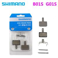 ราคา B01S G01S เรซิ่นจานเบรค MTB บันไดจักรยาน SHIMANO สำหรับ BR M355 375 395 446 447525 M615 SLX M675 XT m785มีในสต็อก (17875117361)