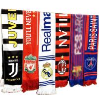 ราคา XY Manchester City Paris Saint Germain Juventus Inter Milan Liverpool real Madrid football fan scarf waving flag cheering scarf YX (21101243810)