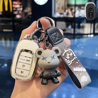 ราคา เคสกุญแจเคสกุญแจรถยนต์ Honda Honda HR V เคสกุญแจซิตี้ซีวิค Honda Keychain ฝาครอบกุญแจ Tpu (19067713427)