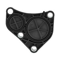 ราคา Cover Plate Engine Block 11537583666 for BMW E46 E60N E81 E82 E83 E84 OE88 (18512747414)