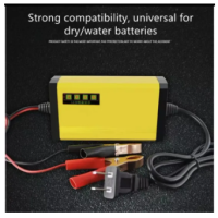 ราคา เครื่องชาร์จแบตเตอรี่อัจฉริยะ charger ชาร์จแบตเตอรี่ 12V เครื่องซ่อมแบตเตอรี่ รถยนต์ รถมอเตอร์ไซค์ แบตแห้ง (21438412324)