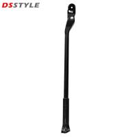 ราคา DSstyles ขาตั้งรถจักรยานกันลื่นพื้นรองเท้าอะลูมินัมอัลลอยขาตั้งจักรยาน26 27 5 29 700C ล้อจักรยานเสือภูเขาจักรยานเสือหมอบ (20413205843)