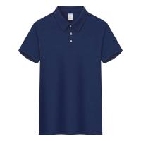 ราคา ASRV เสื้อโปโลผู้ชาย Polo เสื้อคอปกผูชาย เสื้อกีฬาคอปก เสื้อยืดคอปก เสื้อคู่แขนสั้นผู้ชายเสื้อโปโลเสื้อโปโลเข้ารูปสีทึบบางๆขนาดพิเศษเสื้อแขนสั้นมีปก (21430279558)