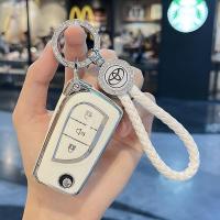 ราคา เคสกุญแจรถยนต์ toyota พวงกุญแจ revo altis พวงกุญแจรถยนต์ revo (21558309456)