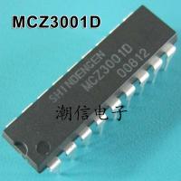 ราคา 1Pc MCZ3001D MCZ3001DA MCZ3001DB DIP 18 MCZ3001 DIP18 DIP ทีวีชิป IC (7836148067)