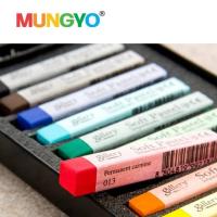 ราคา PPKK MUNGYO สีชอล์ค ซอฟ พาสเทล ของแท้จากประเทศเกาหลี GALLERY Mungyo Soft Pastels 12 สี BASIC CHARCOAL EARTHTONE 24 สี 48 สี Artists SOFT PASTELS SEMI HARD PASTEL 122448 COL SET สีสวยสดให้ภาพสมจริง (11