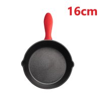ราคา Pre Seasoned Cast Iron Skillet Set กระทะเหล็กหล่อ มีด้ามจับ กระทะเหล็กหล่อก้นลึก 16 20 26cm (21628919544)