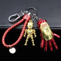 ราคา จี้ ฮีโร่ Iron Man กัปตันอเมริกา ชุดพวงกุญแจรถ พวงกุญแจ Captain America Shield Marvel Avengers (17489582996)