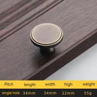 ราคา มือจับประตูลิ้นชัก ทองเหลือง สไตล์วินเทจโบราณ สีเงินด้าน (21628291221)