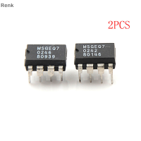 ราคา Renk 2pcs MSGEQ7 band Graphic Equalizer IC DIP 8 msgeq (19660914404)