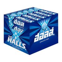 ราคา Halls ฮอลล์ ลูกอมแบบแท่ง รสเมนโท ลิบตัส แพ็ค 20 แท่ง (9761666459)