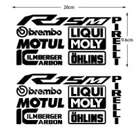 ราคา กระจกหน้าสำหรับ YAMAHA YZF R15 YZF R15 V3 V4 สติกเกอร์ติดมอเตอร์ไซค์กระจกหน้าอุปกรณ์ตกแต่งสติกเกอร์สะท้อนแสง (21048746971)