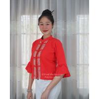 ราคา เสื้อพื้นเมืองแต่งลายเชือกผู้หญิง แขนกระดิ่ง ผ้าฝ้ายพื้นเมือง (20078072738)