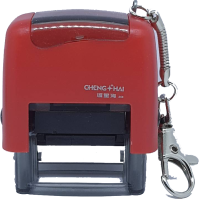 ราคา ตรายางหมึกในตัวตลับพลิก มีพวงกุญแจ (9520051675)